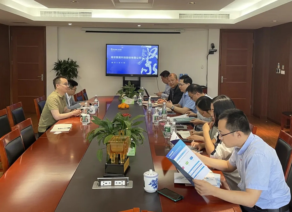 协会组织会员走访视频,协会走访企业座谈交流会