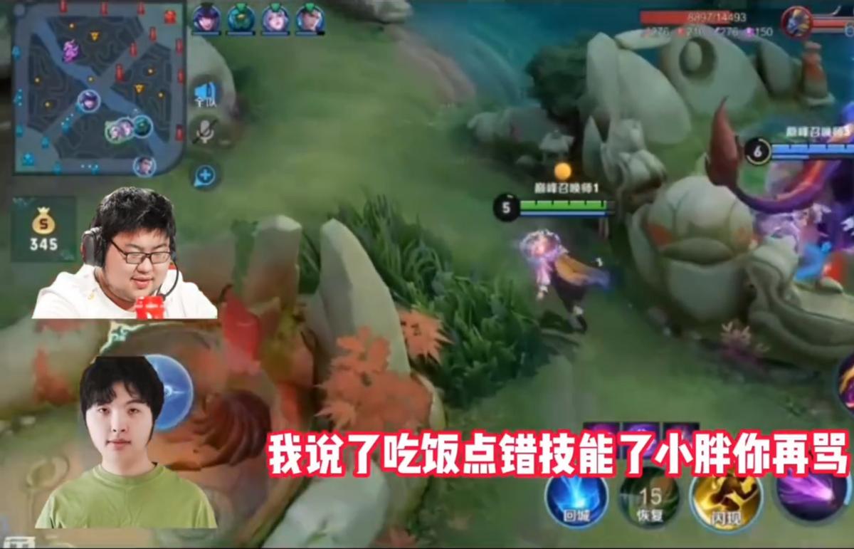 Alaln发文再怼网友，扬言冲击小明国榜，却因表情包暴露真实想法