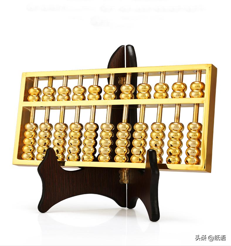 挂件小饰品算盘,3000元黄金算盘吊坠