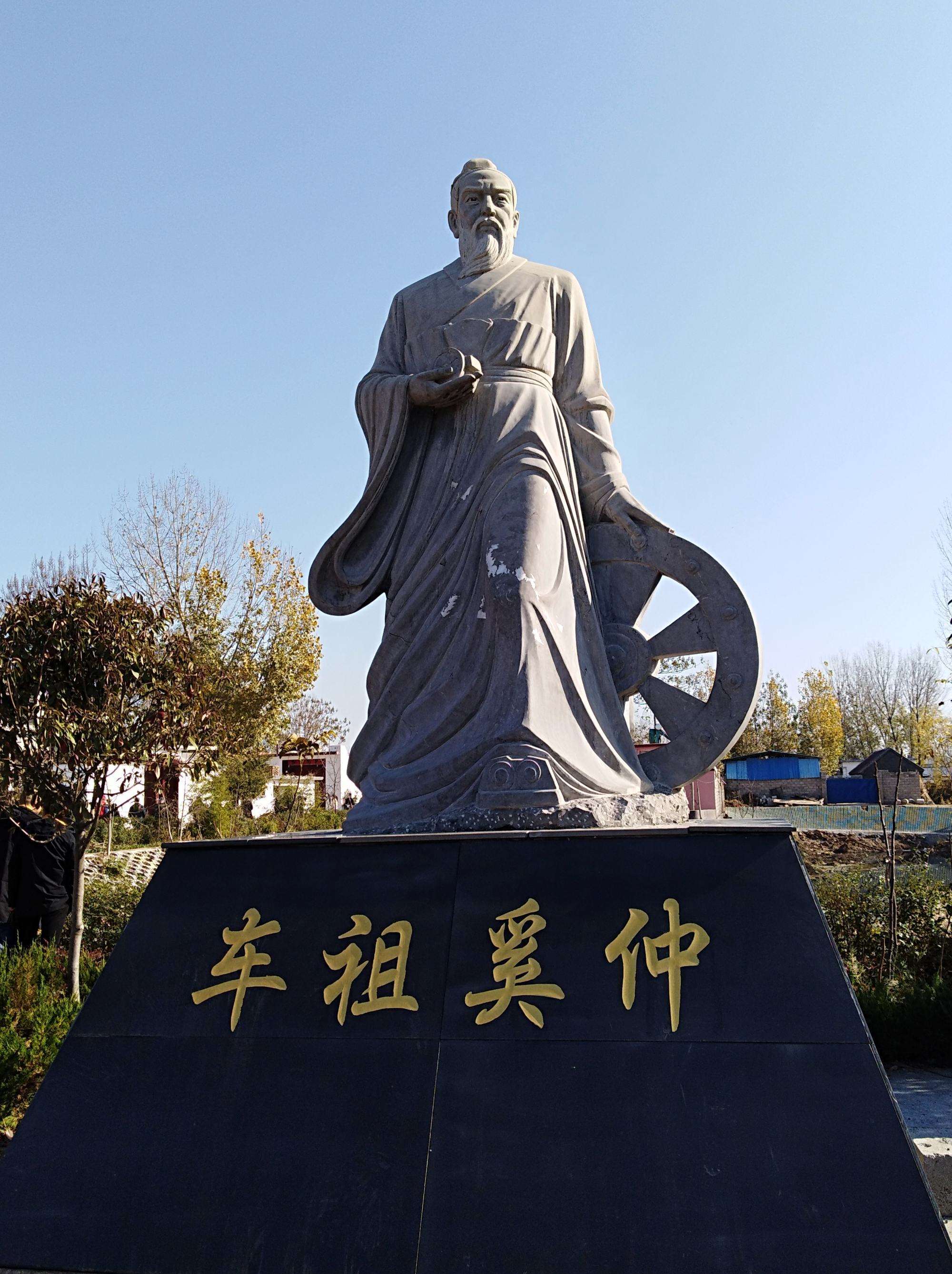 邹城和滕州gdp对比2021前三季度,邹城滕州2021年gdp和财政收入