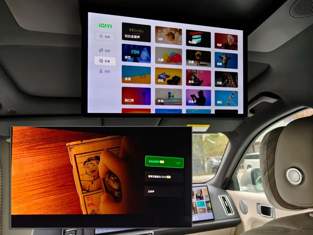 理想l9ota5.0,理想l9ota5.0都有哪些功能