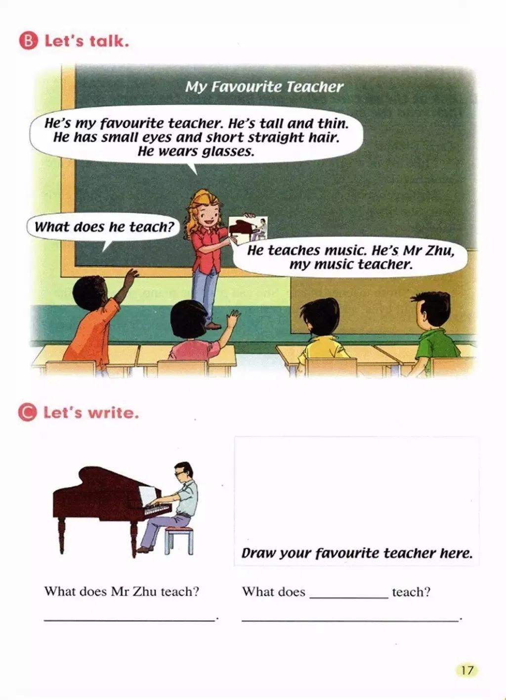 小学英语五年级上册人教版新起点,人教版小学英语五年级上电子教材