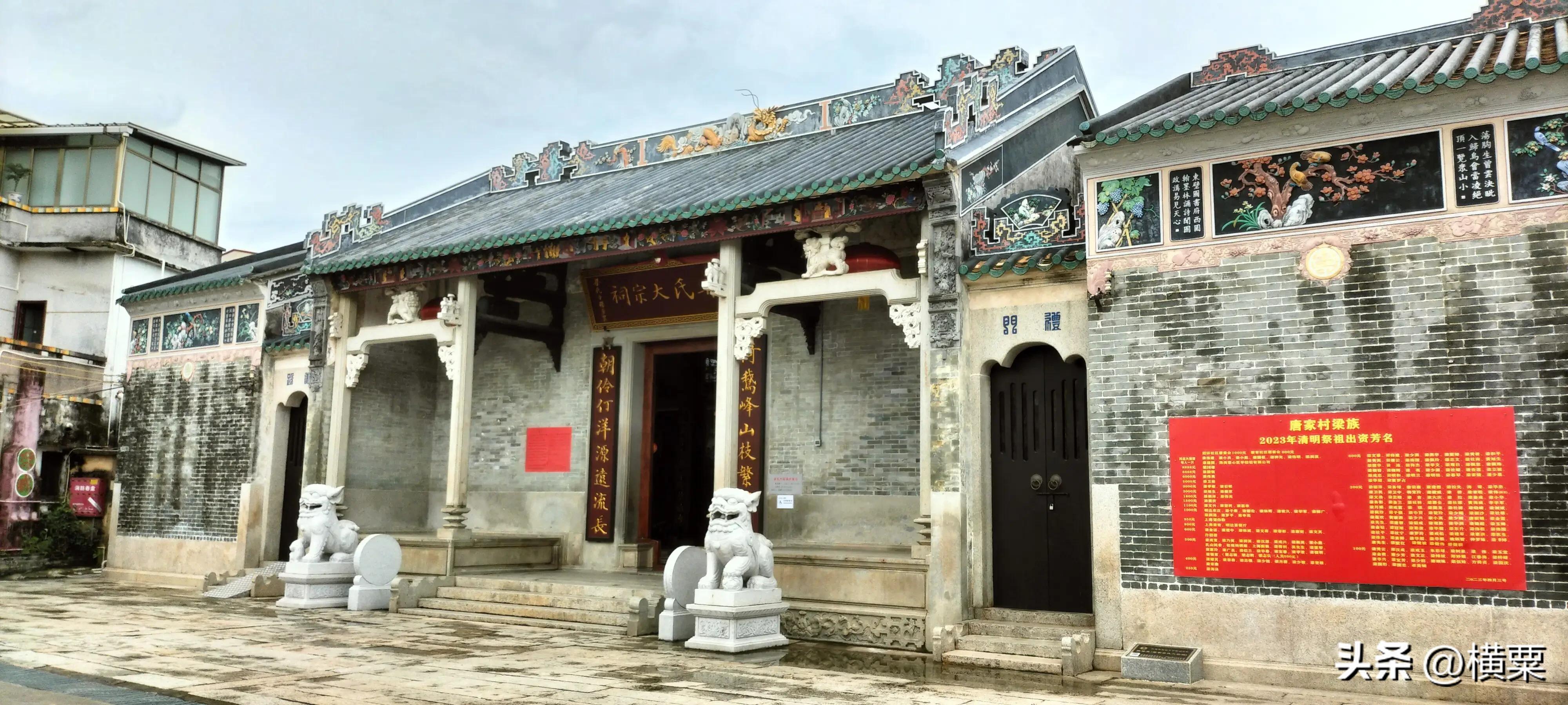 珠海唐家湾有什么好玩的地方,珠海唐家湾有什么