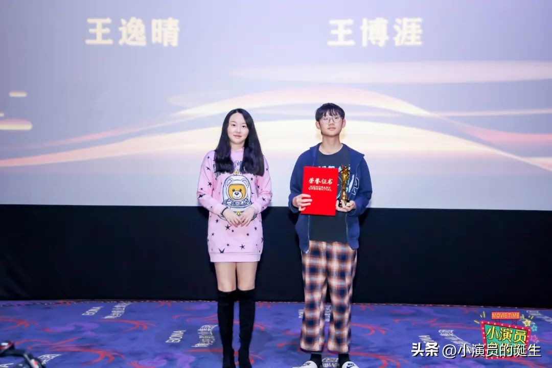少年了不起的梦想与坚持|《少年理想》电影首映礼