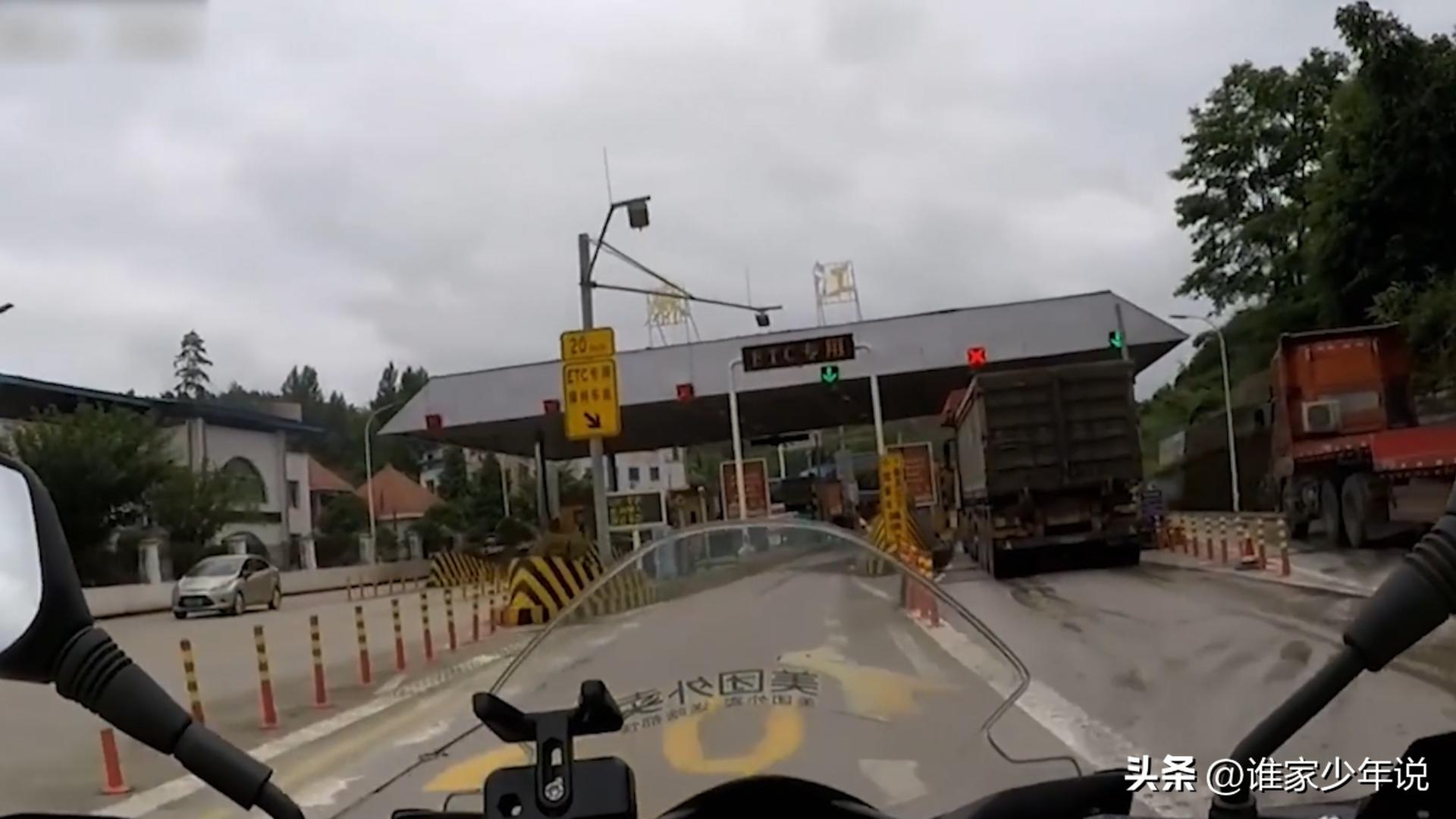 办理etc为什么冻结卡里500块钱,办理etc卡里存了300元钱上哪去了