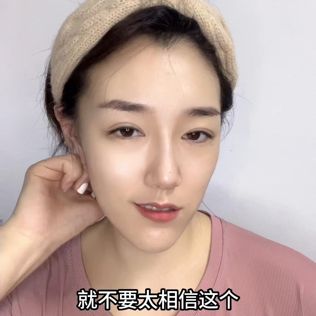 德玛贝尔玫瑰软膜选择,德玛贝尔玫瑰软膜两种区别