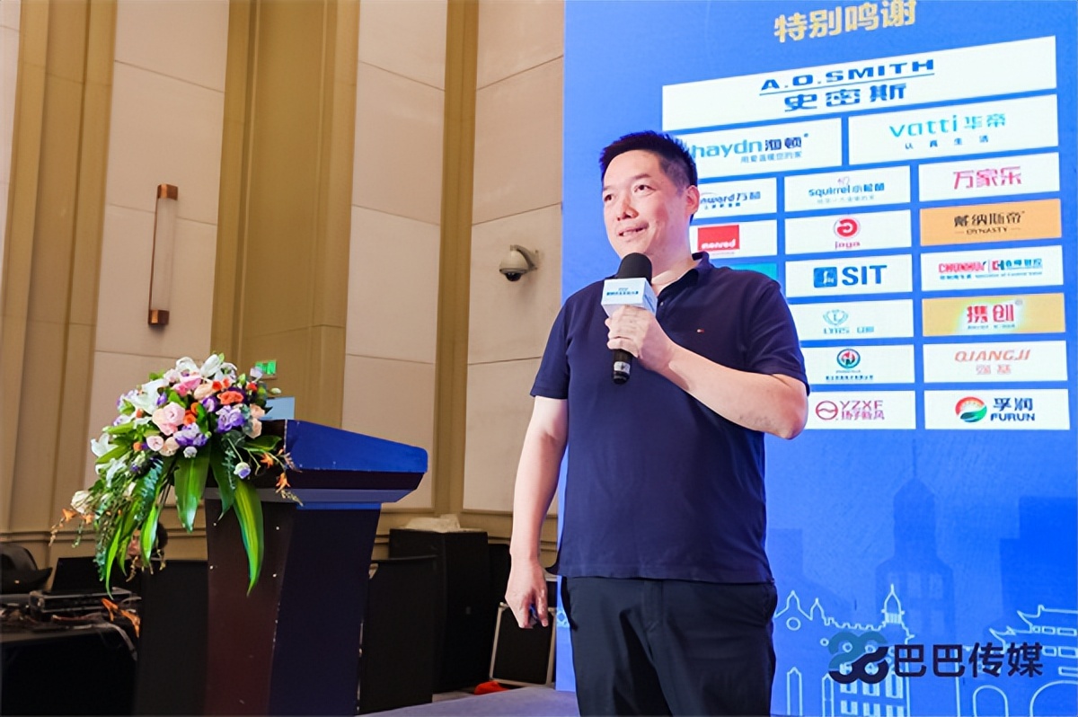 “A.O.史密斯杯”2022健康舒适系统大赛在武汉圆满举行