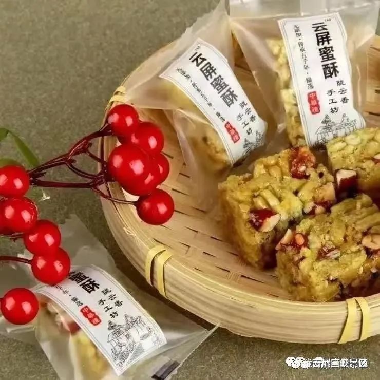 云屏三峡游玩攻略,云屏三峡3月份景色