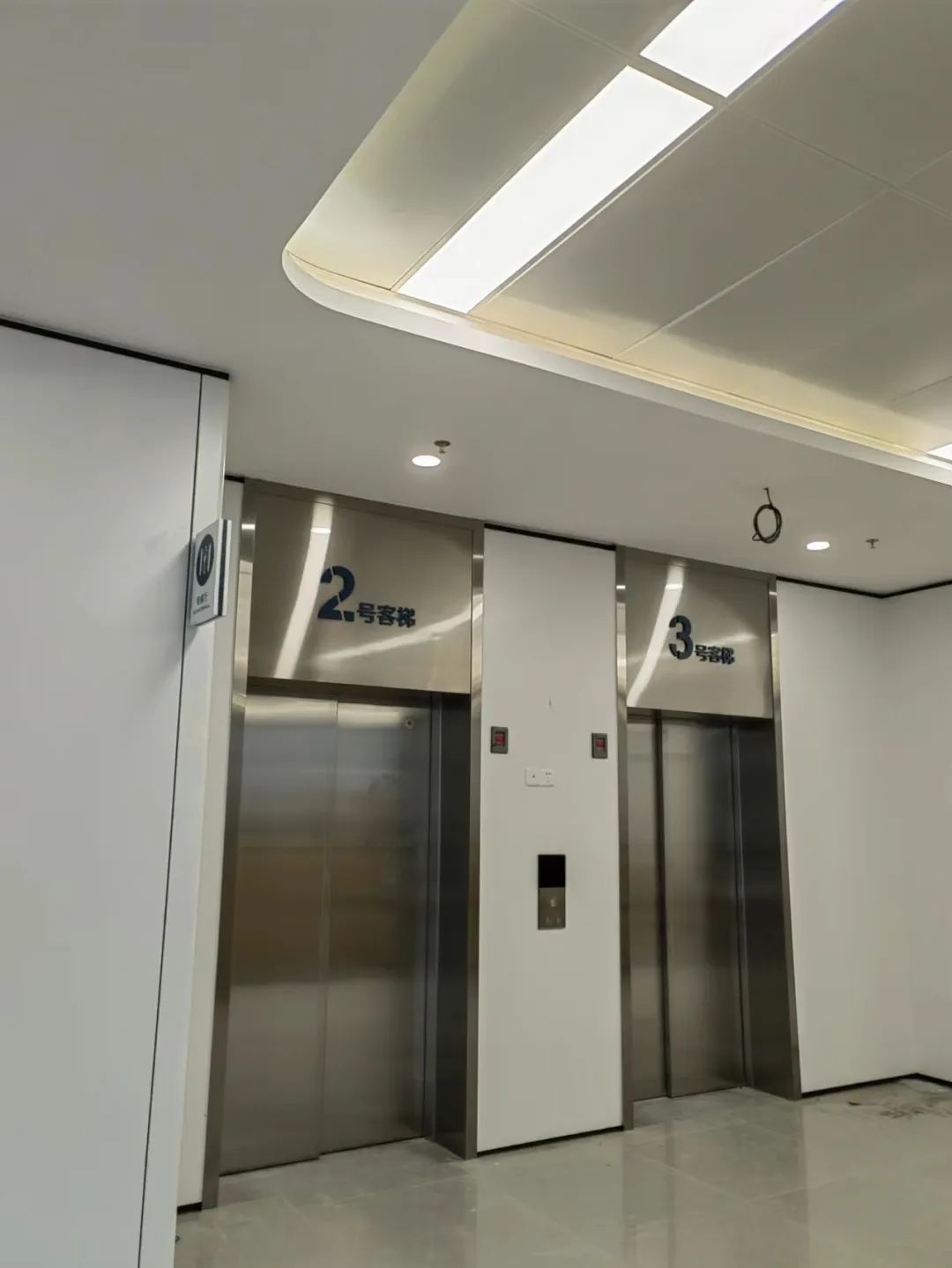 鏃犻敗浜岄櫌灏辫瘖鏃堕棿,鏃犻敗浜岄櫌鍖楅櫌鍦板潃