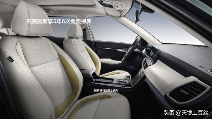 kn是什么牌子的车,康奈是什么牌子的车