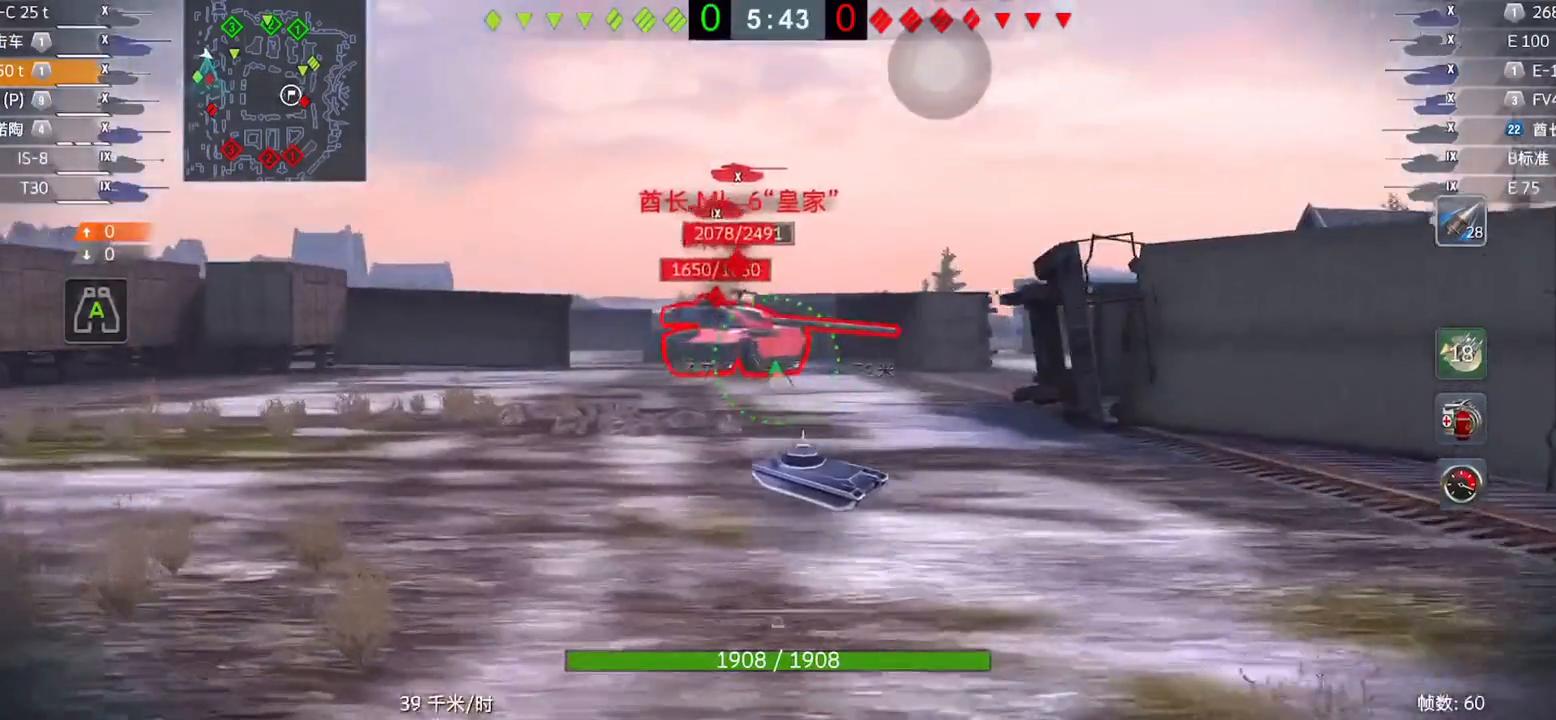 坦克世界闪击战kpz50t怎么样,坦克世界闪击战kpz50t装甲测评