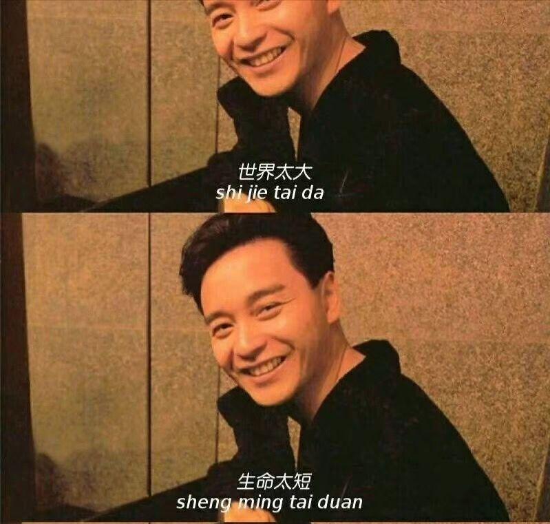 孙艺珍跟玄彬差几岁,孙艺珍会和玄彬结婚吗