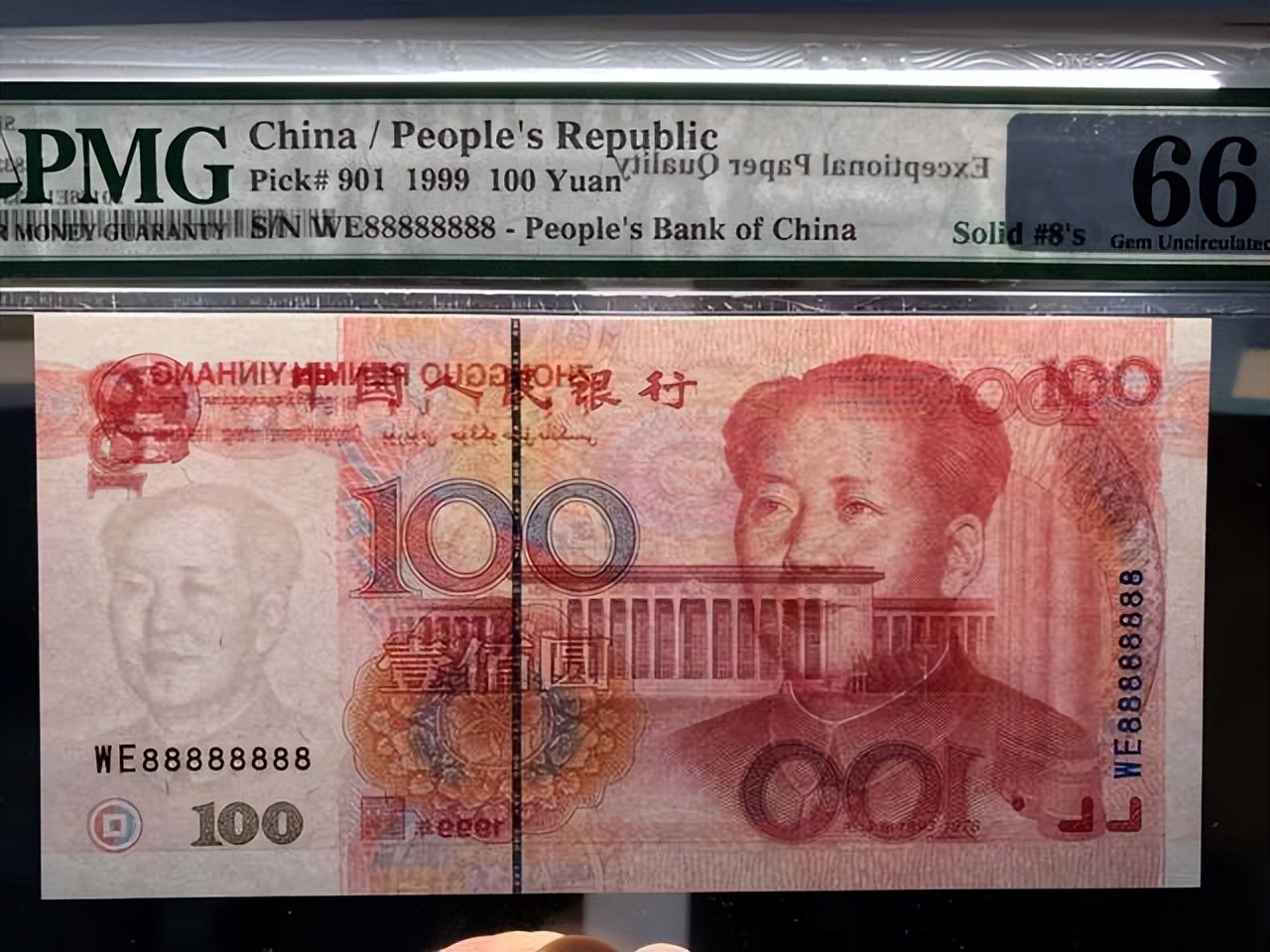 1949年的纸币100元现在值多少钱,1980年一角纸币100张连号值多少钱