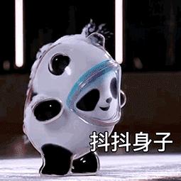 冬奥吉祥物名字,冬奥吉祥物是哪几个