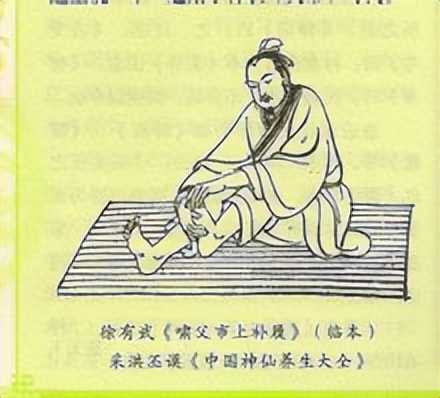 妖怪名单最强排行榜,中国古代妖怪大全集