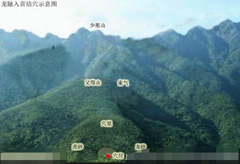 华夏文明龙脉是哪个山脉,龙脉的传说可信吗龙脉到底在哪里