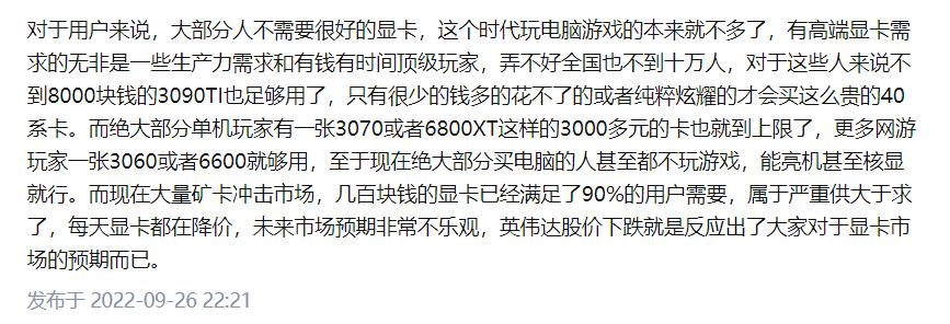 cuda核心数值,cuda核心数排行