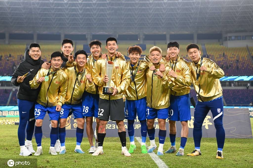 4年三夺总冠军,三镇2-0泰山超级杯夺冠