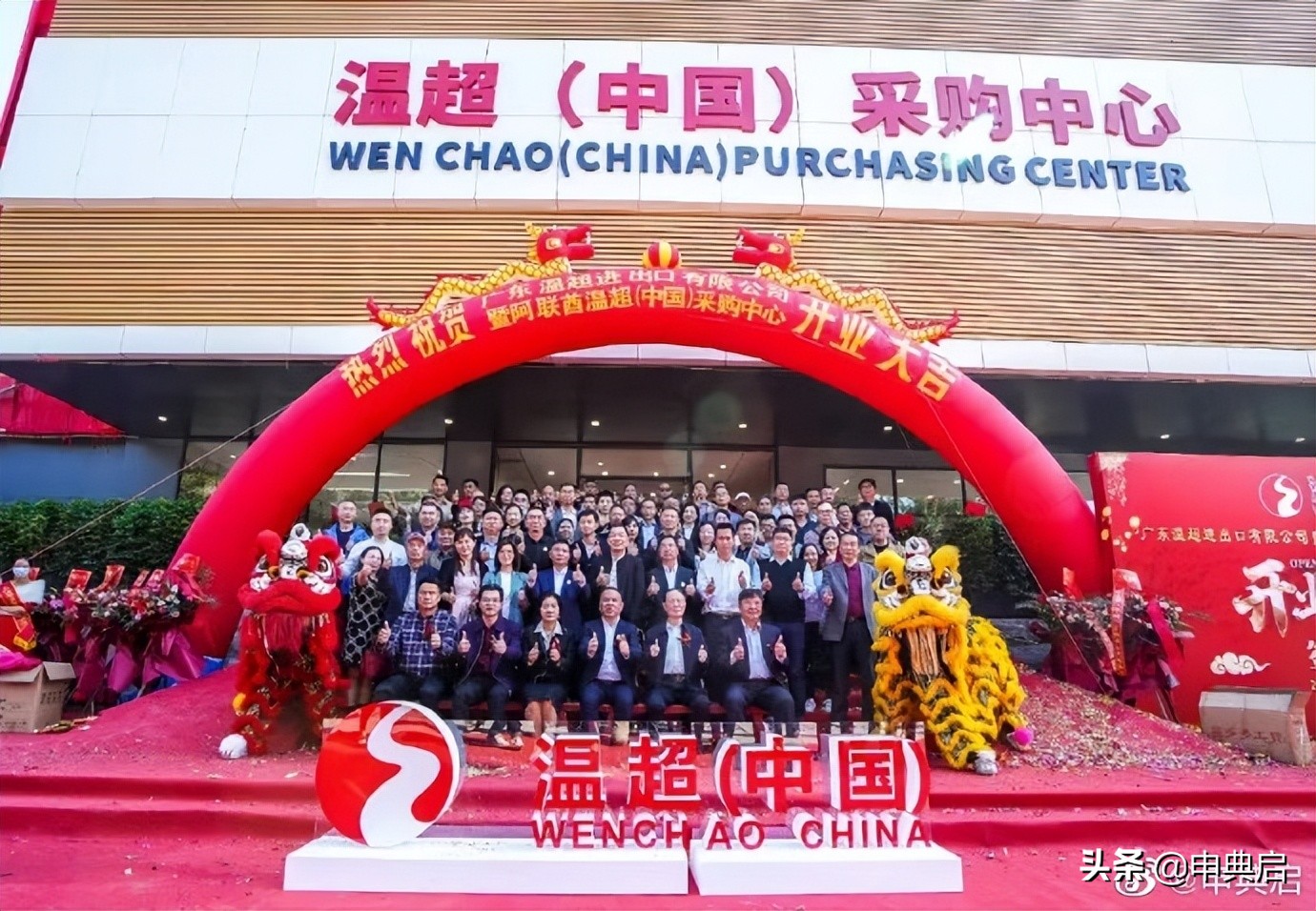 温州超市海外发展史：从杂货铺到大集团，中国人的勤劳、胆魄