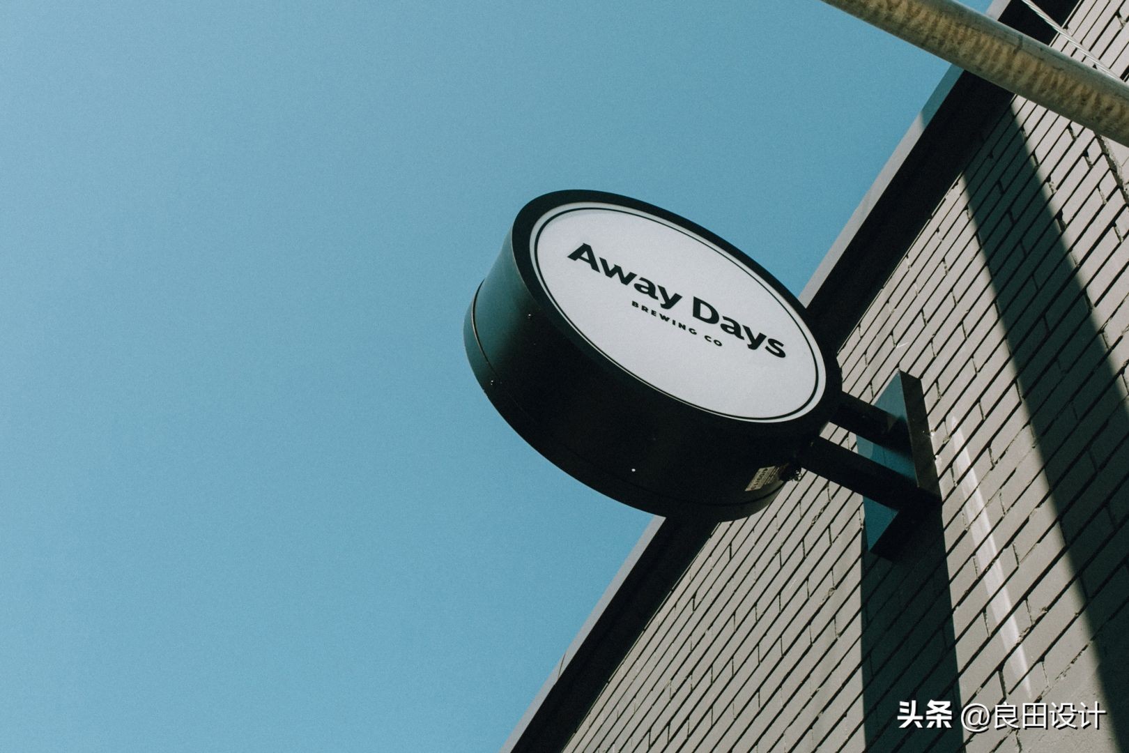 以足球为主题的AwayDays啤酒包装设计