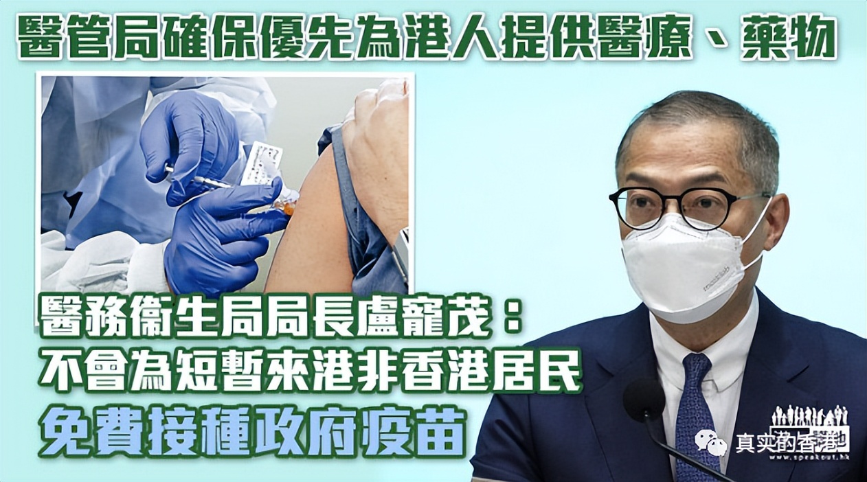 最新香港通关攻略,最新香港攻略