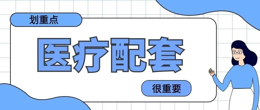 平顶山有必要买房吗,平顶山买房子买哪个片区