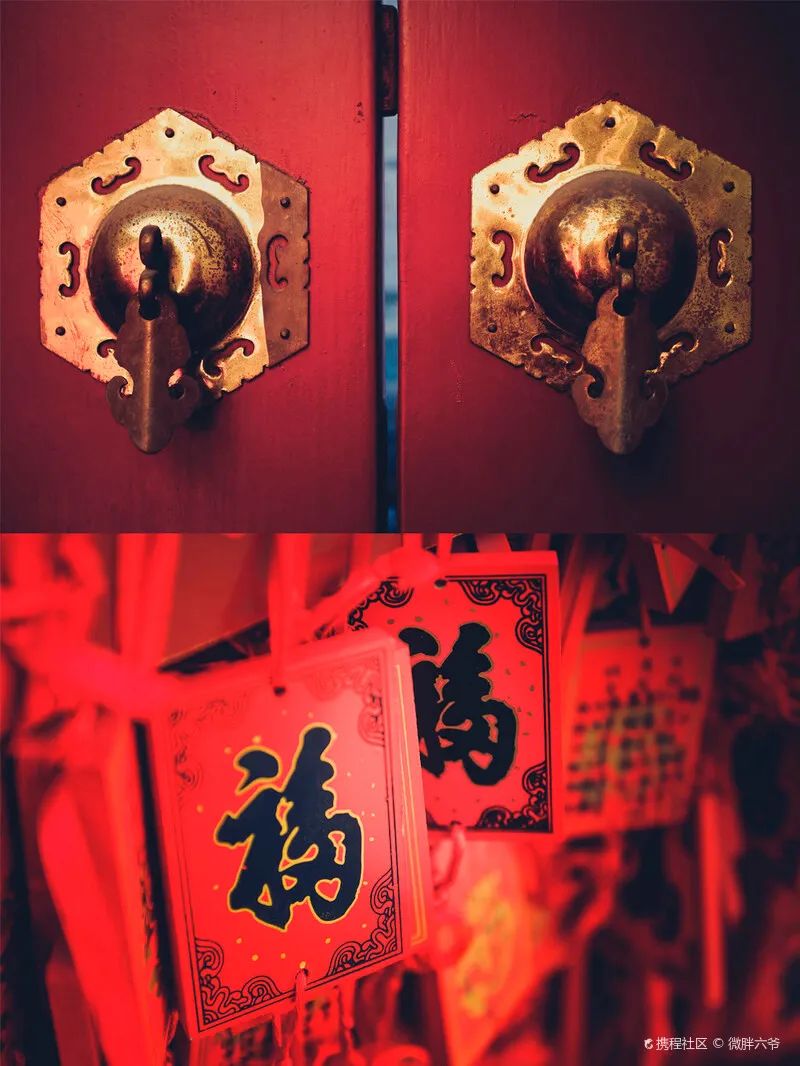 韪忓鍘嗗彶鏂囧寲鍚嶅煄,韪忓鍖椾含绾㈣壊鍗拌