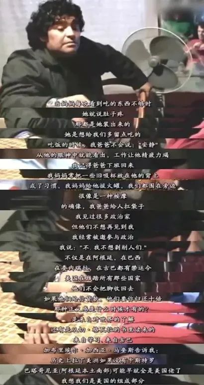 梅西救不了阿根廷吗,梅西挽救阿根廷