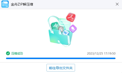 电脑文件怎么加密最简单方法,电脑文档怎么加密