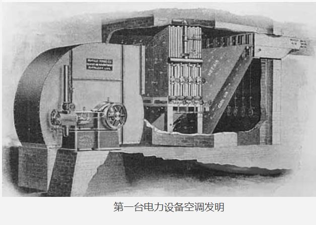 安装空调师傅怎么在网络上找活,空调安装学徒的心酸
