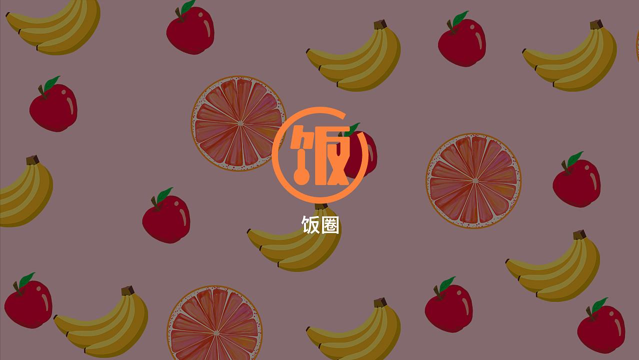 “饭圈女孩出征”网络运动中生产的迷因符号，有怎样的影响力？