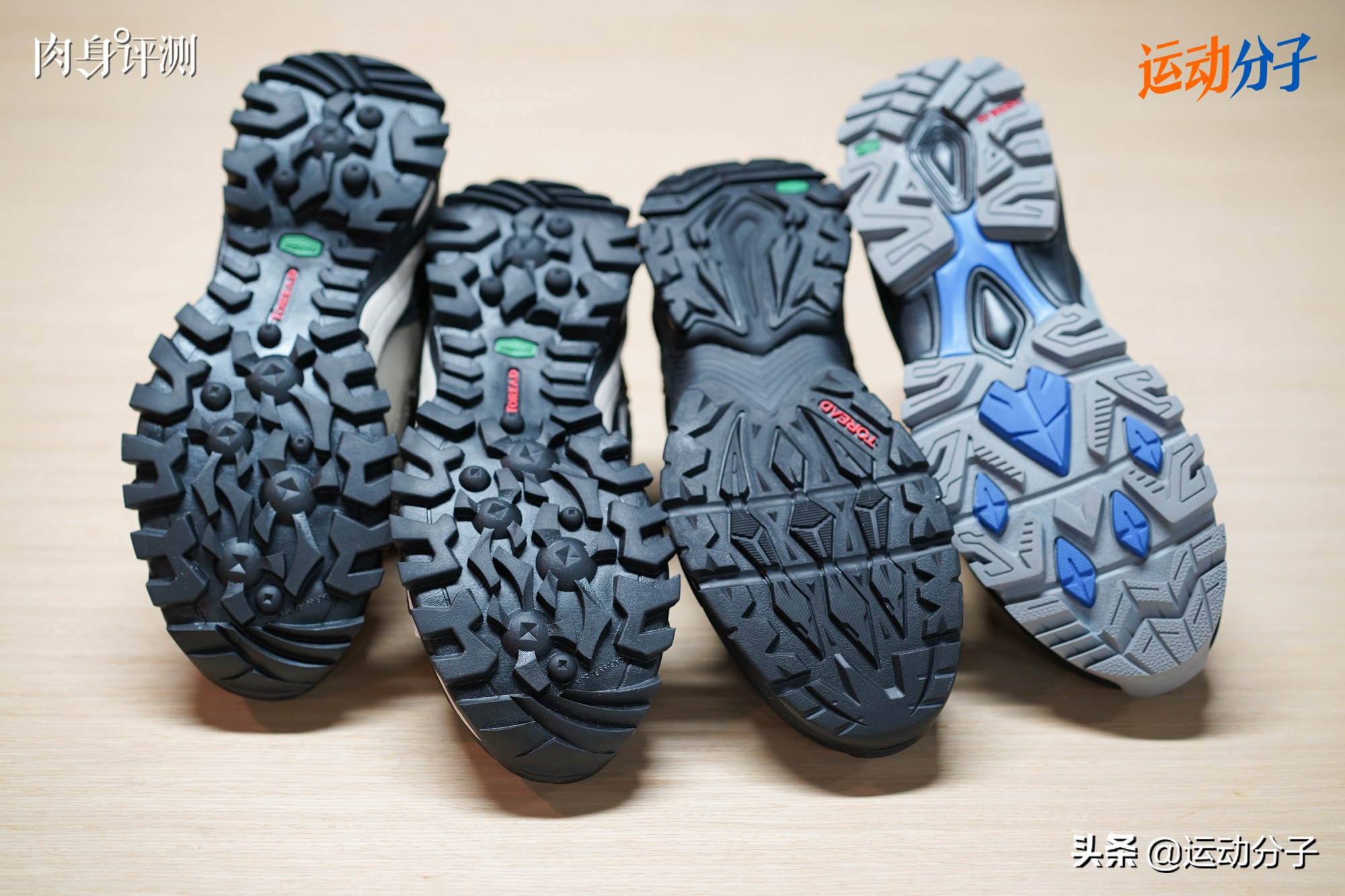 国产户外品牌探路者,探路者专业徒步鞋