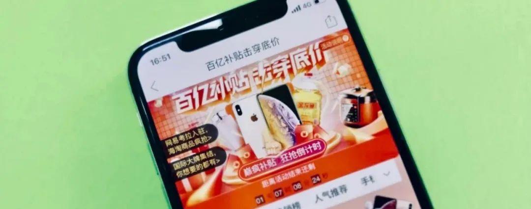 2021年三个季度拼多多业绩,拼多多2022财报