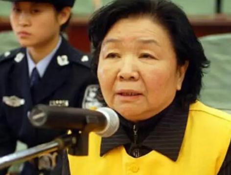 三鹿集团原董事长田文华官方报道,三鹿奶粉董事长现在状况