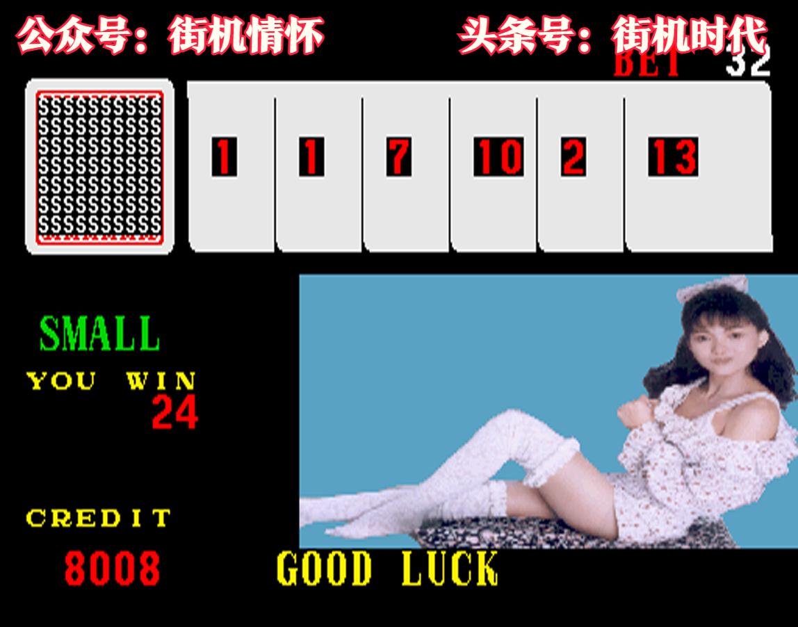 这款十年前的游戏如今仍处于巅峰,带大家回忆一款曾经优秀的游戏