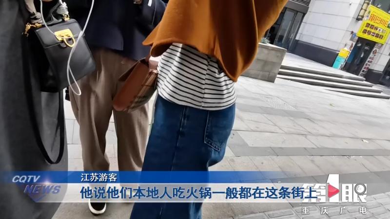 出租车司机推荐的重庆火锅被坑,重庆火锅和出租车曝光后续