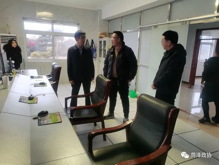 政协推进三项活动,定陶区政协