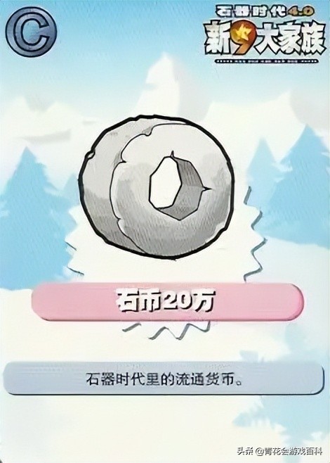 游戏新手必须要知道的知识,游戏最全入门指南