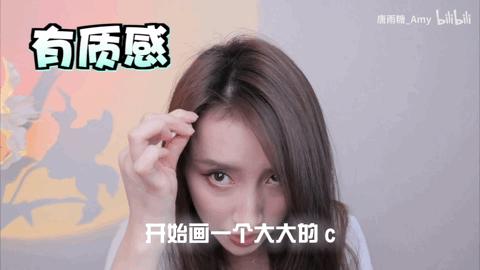 发量少适合哪款卷发,自然卷发适合烫什么样的卷发