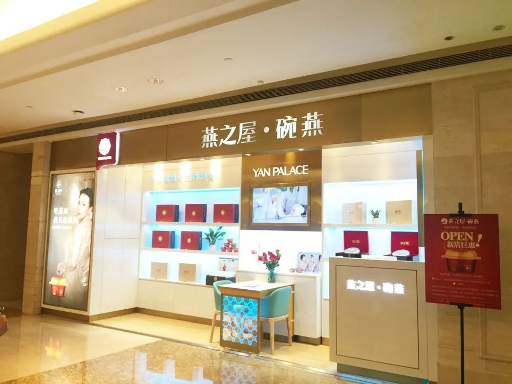 上市梦碎,上市申请撤回