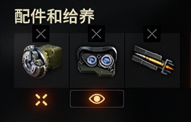 八级td天蝎绝版,八级伤害最高的td坦克