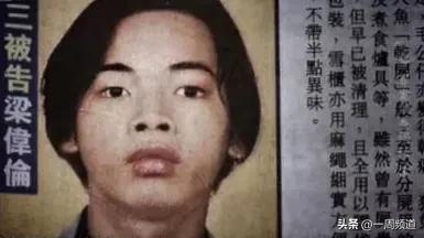 解密香港99年hellokitty藏尸案,hellokitty香港藏尸案