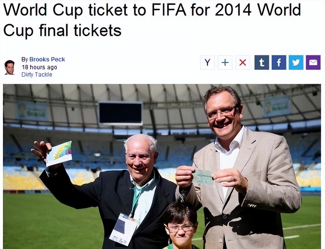 一张球票64年未过期！这背后藏着一个怎样的动人故事？