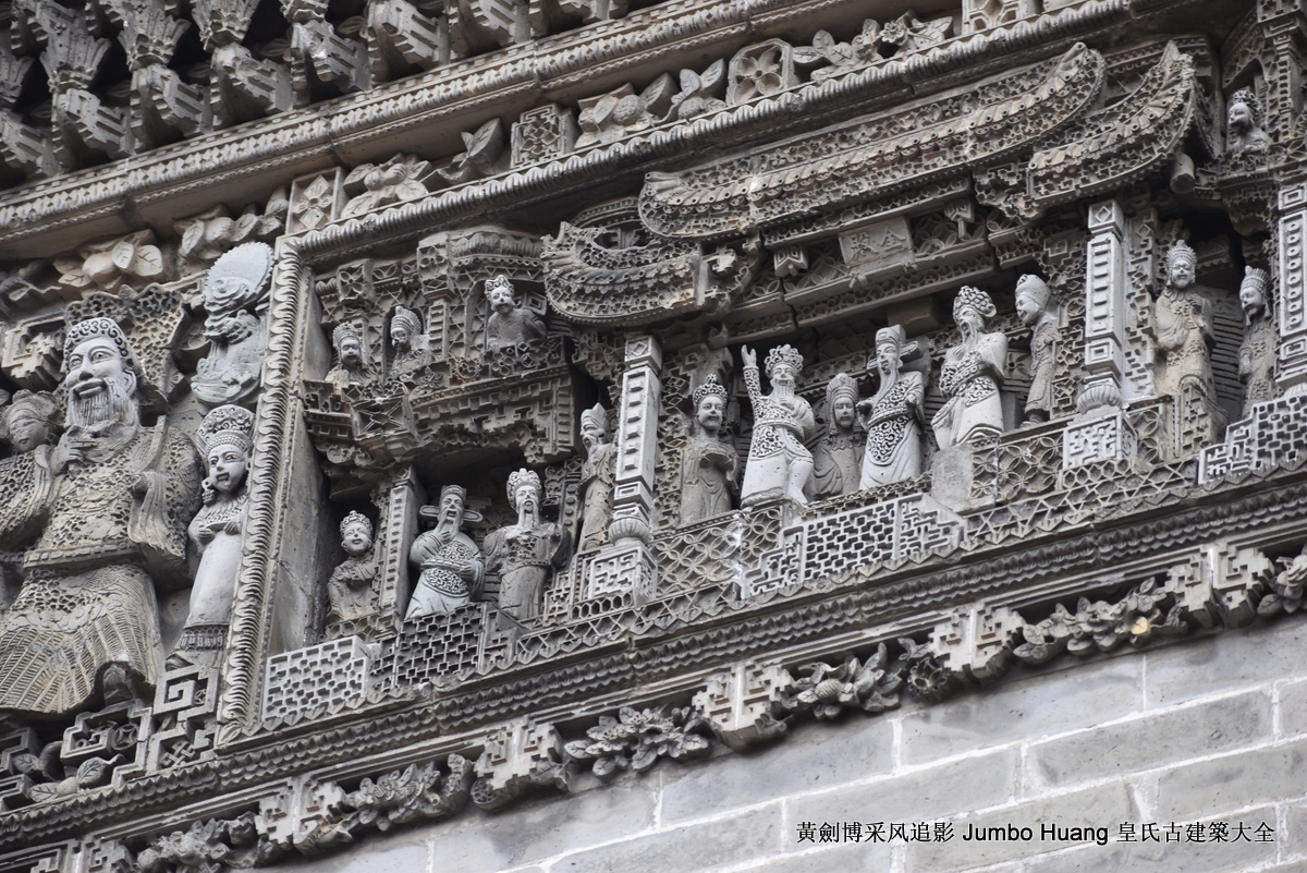 第3105回：寒窗书剑十年苦读，指望蟾宫攀折桂枝