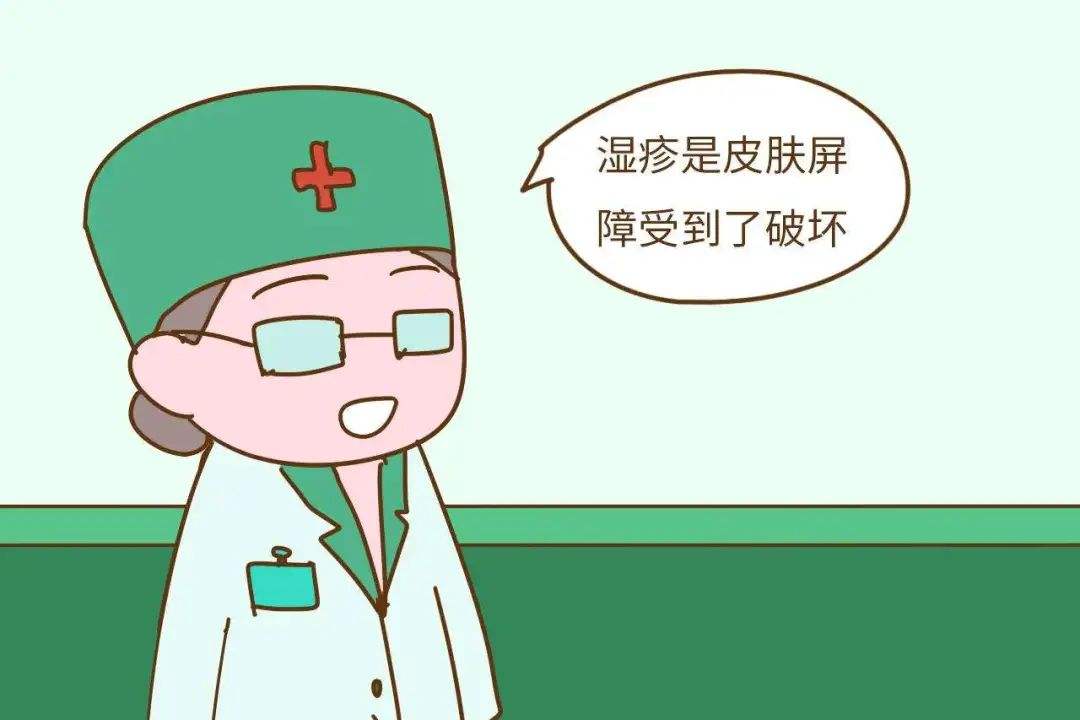 中医说湿疹是血液里面湿毒,湿热引起的湿疹多久能好