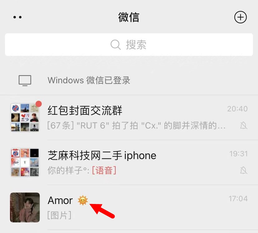 微信自由自定义表情怎么弄的,微信emoji表情大全