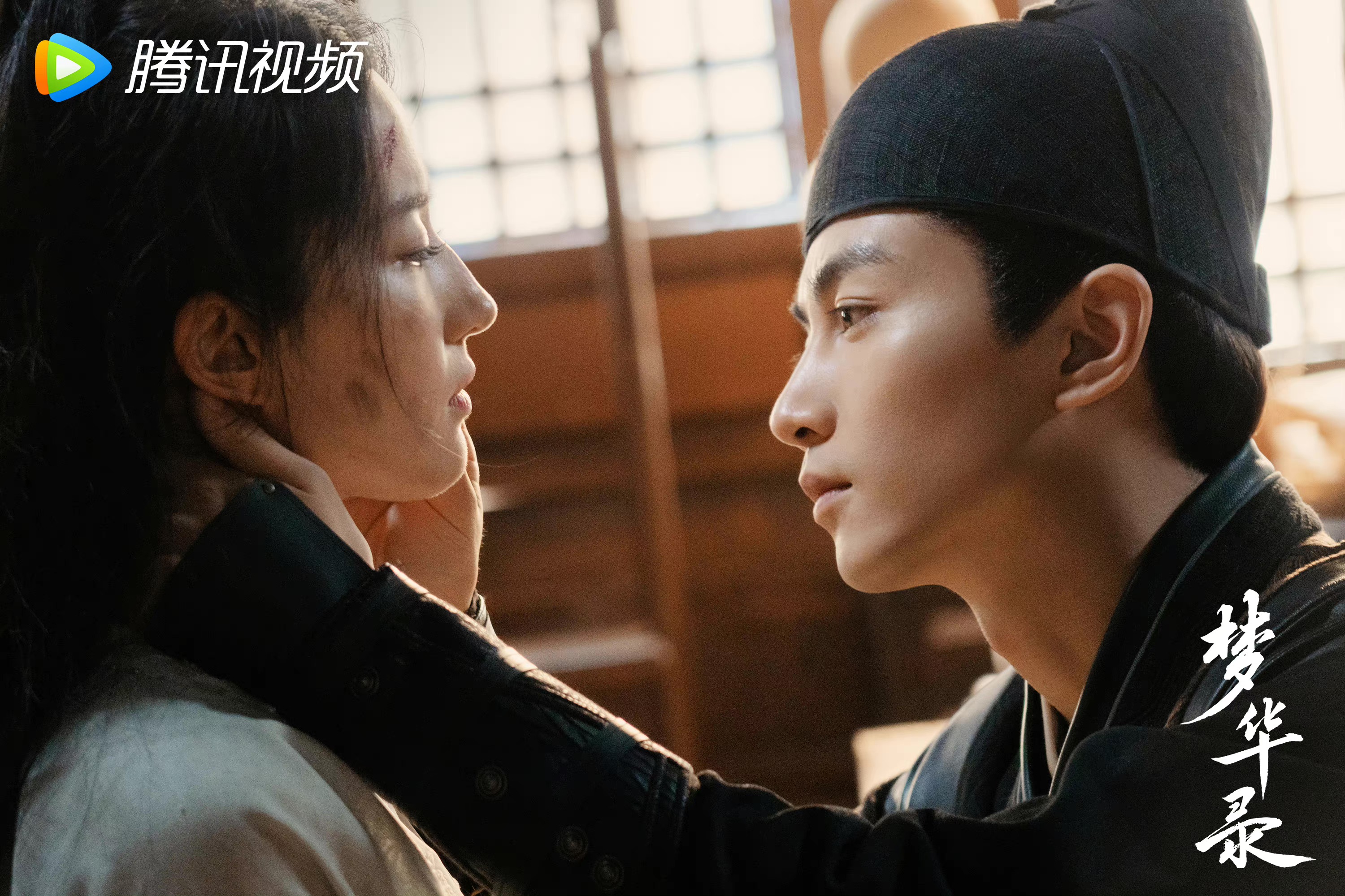 腾讯发布会现场直播,肖战玉骨遥发布会花絮