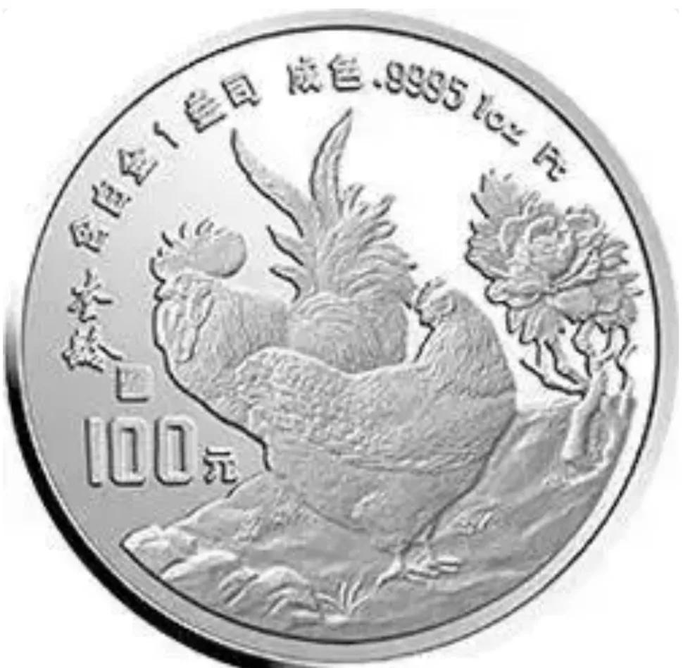 传世珍藏首轮十二生肖纪念币套装,首轮十二生肖银纪念币全套价格