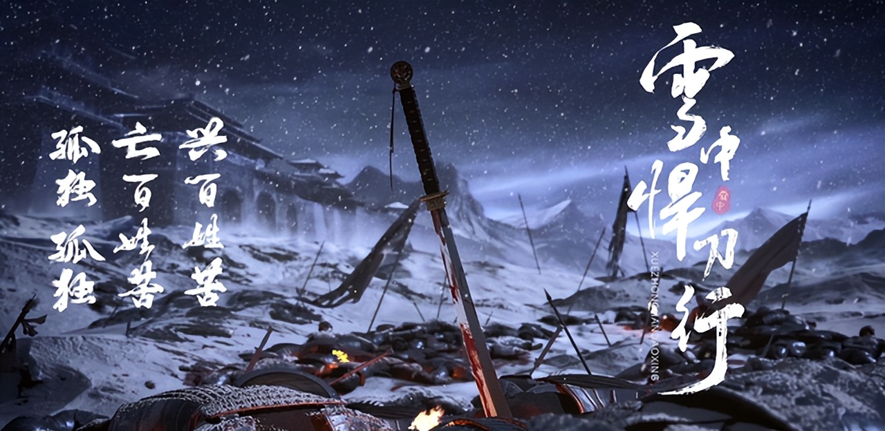 2023年国漫,2024年即将上映的十部国漫