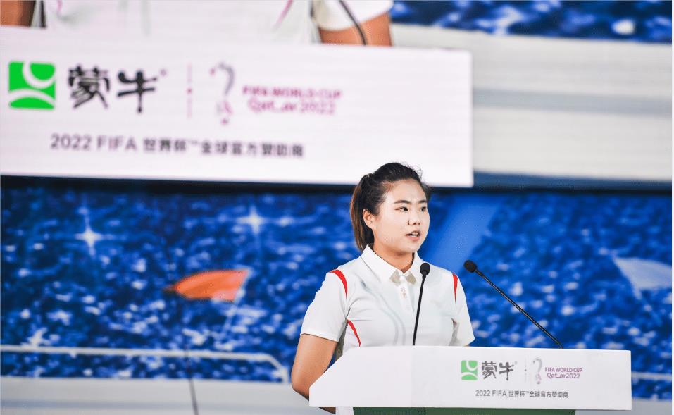 2022年蒙牛全国青少年足球夏令营,2024年希望工程蒙牛少年足球公益